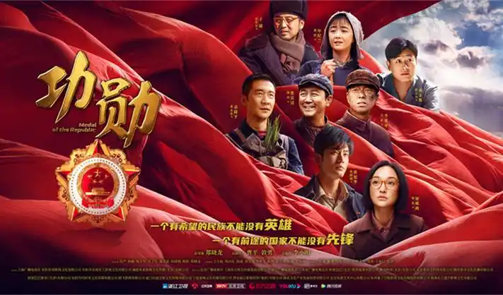经典动漫神作推荐 钢之炼金术师